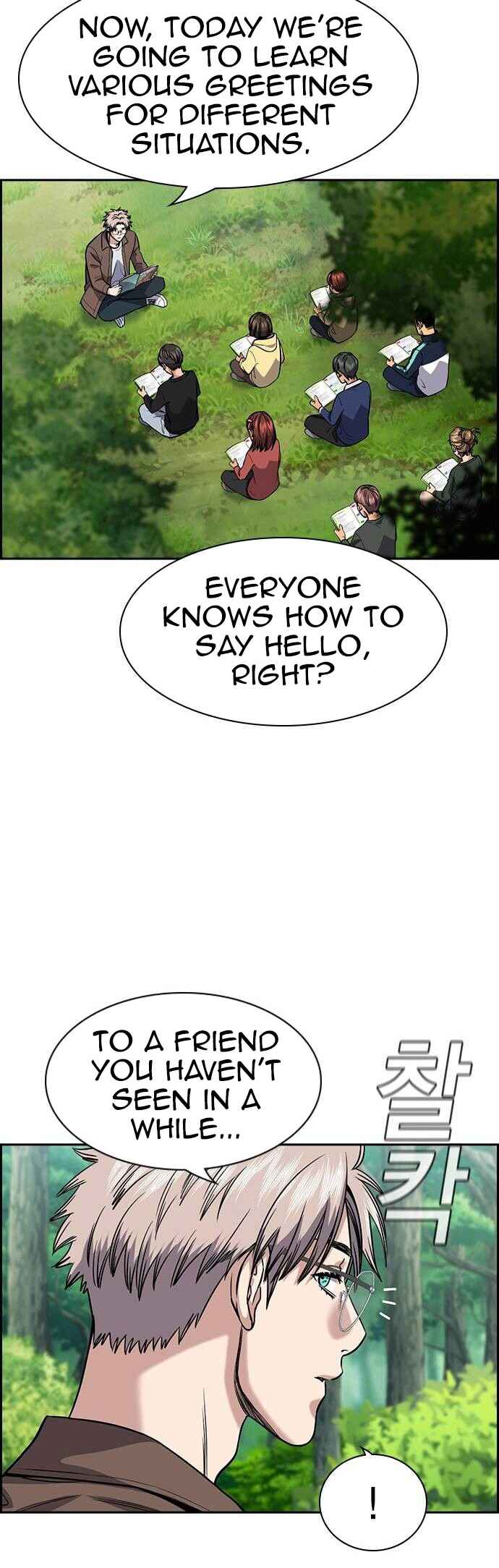 Chapter 136 - Page 21