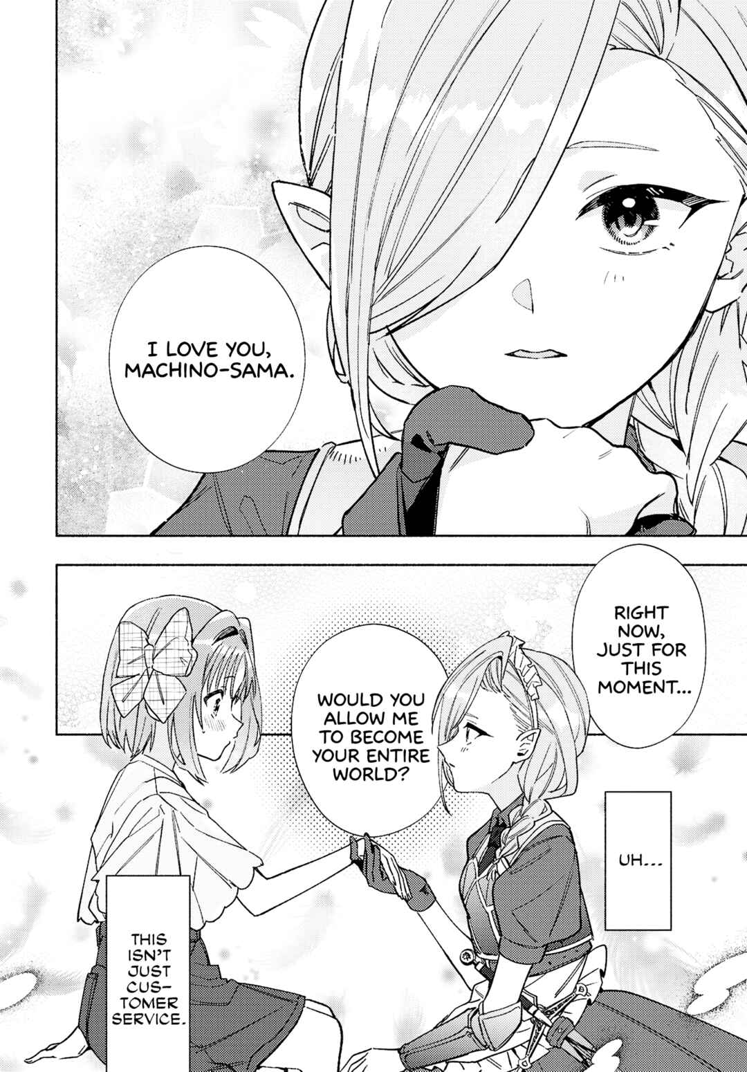 Chapter 15 - Page 24