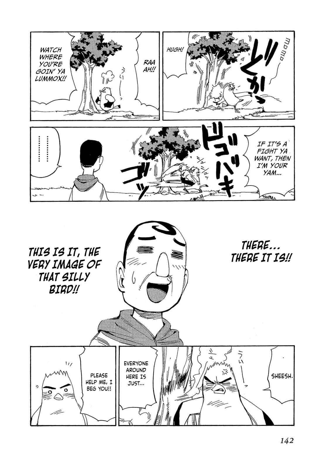 Chapter 58 - Page 13