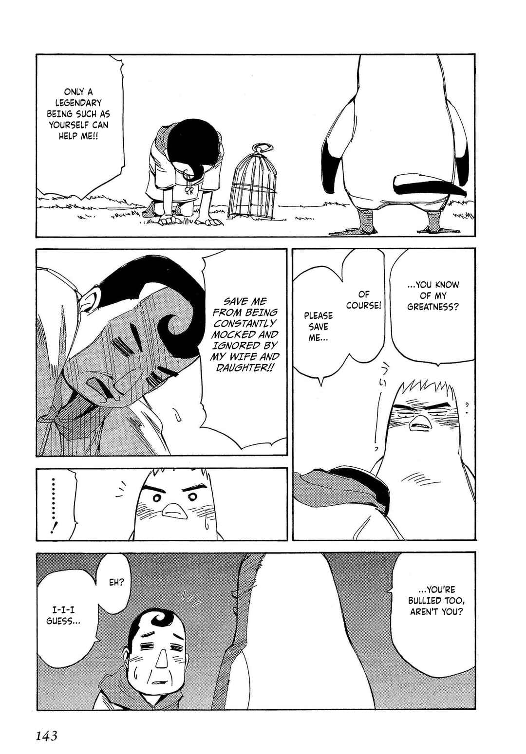 Chapter 58 - Page 14