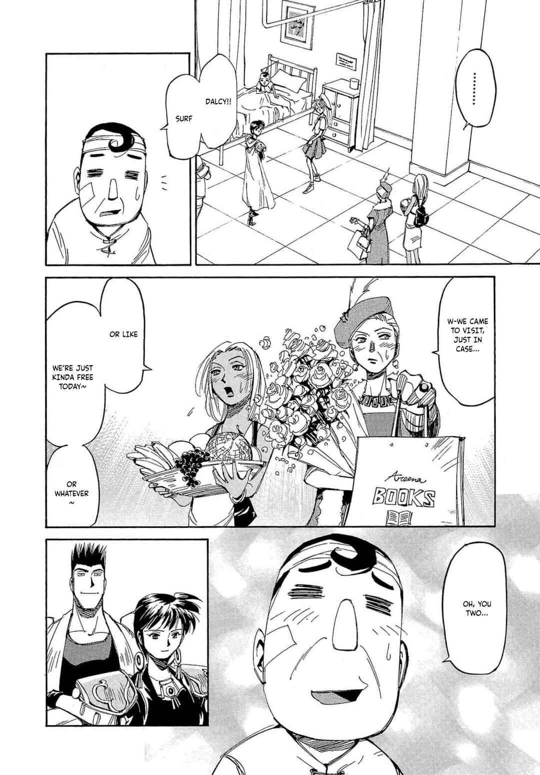 Chapter 58 - Page 29