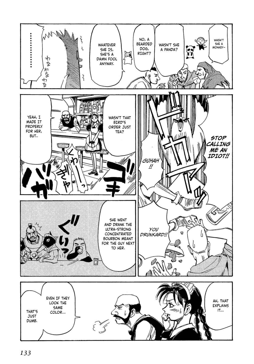 Chapter 58 - Page 4