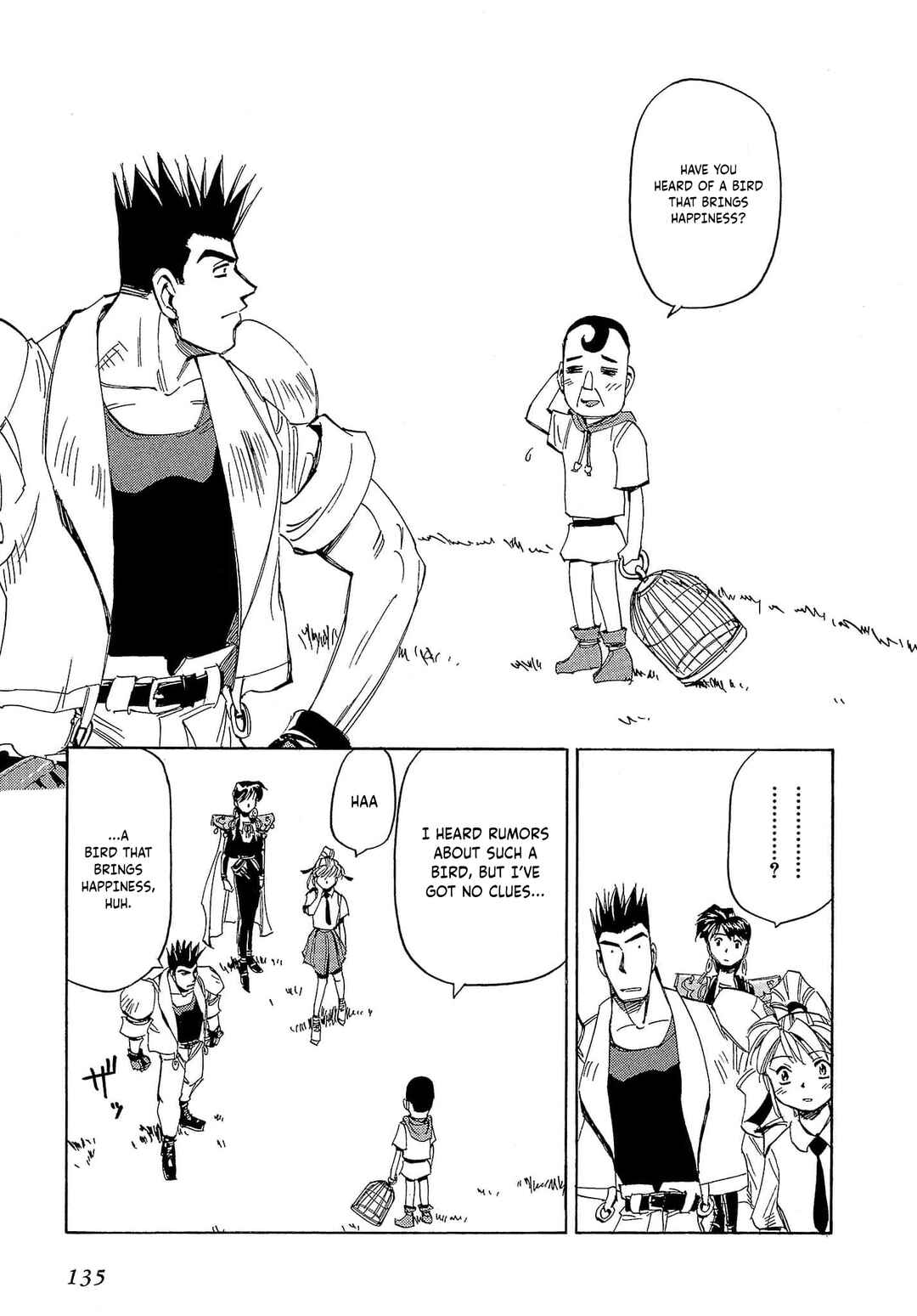 Chapter 58 - Page 6