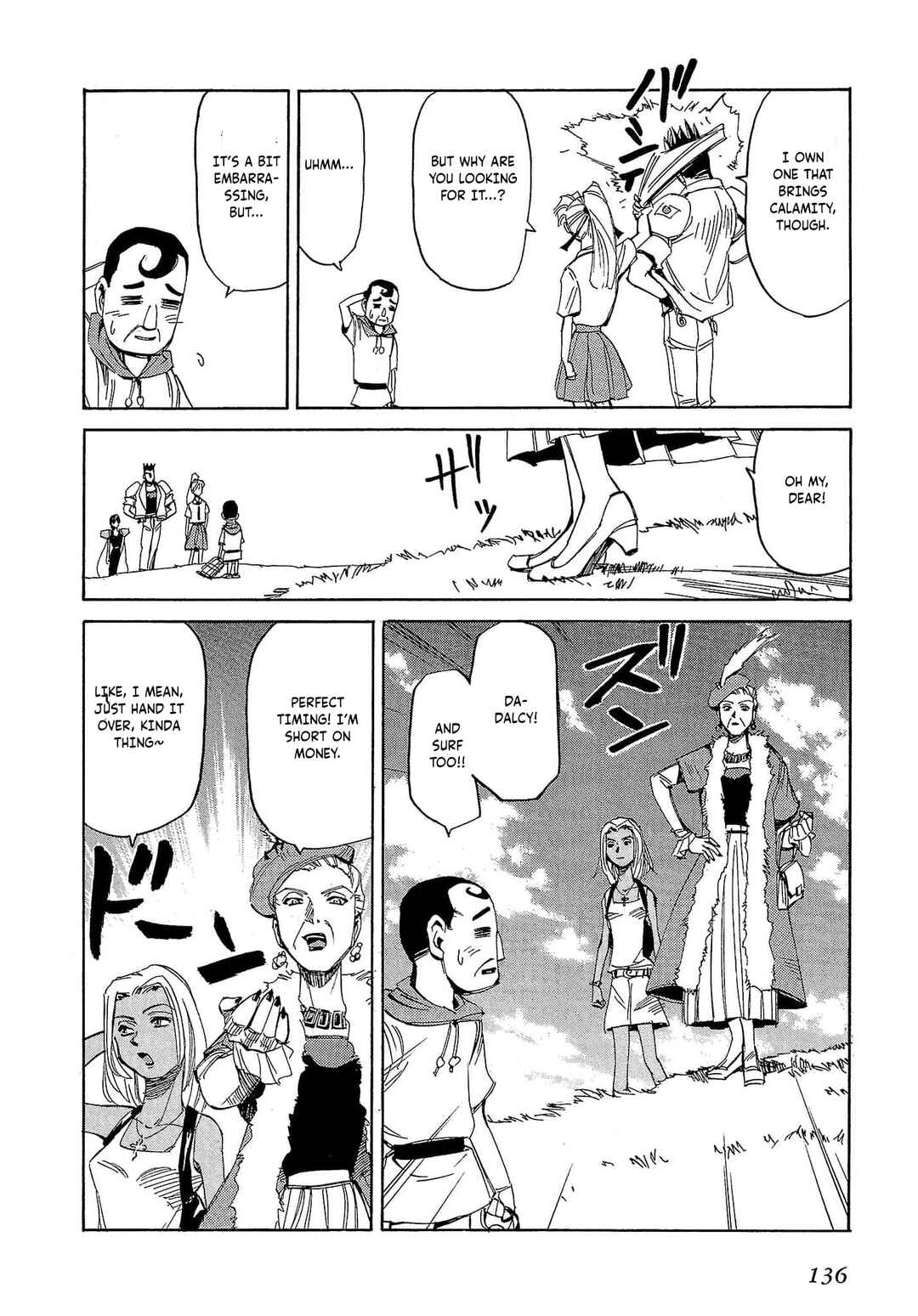 Chapter 58 - Page 7