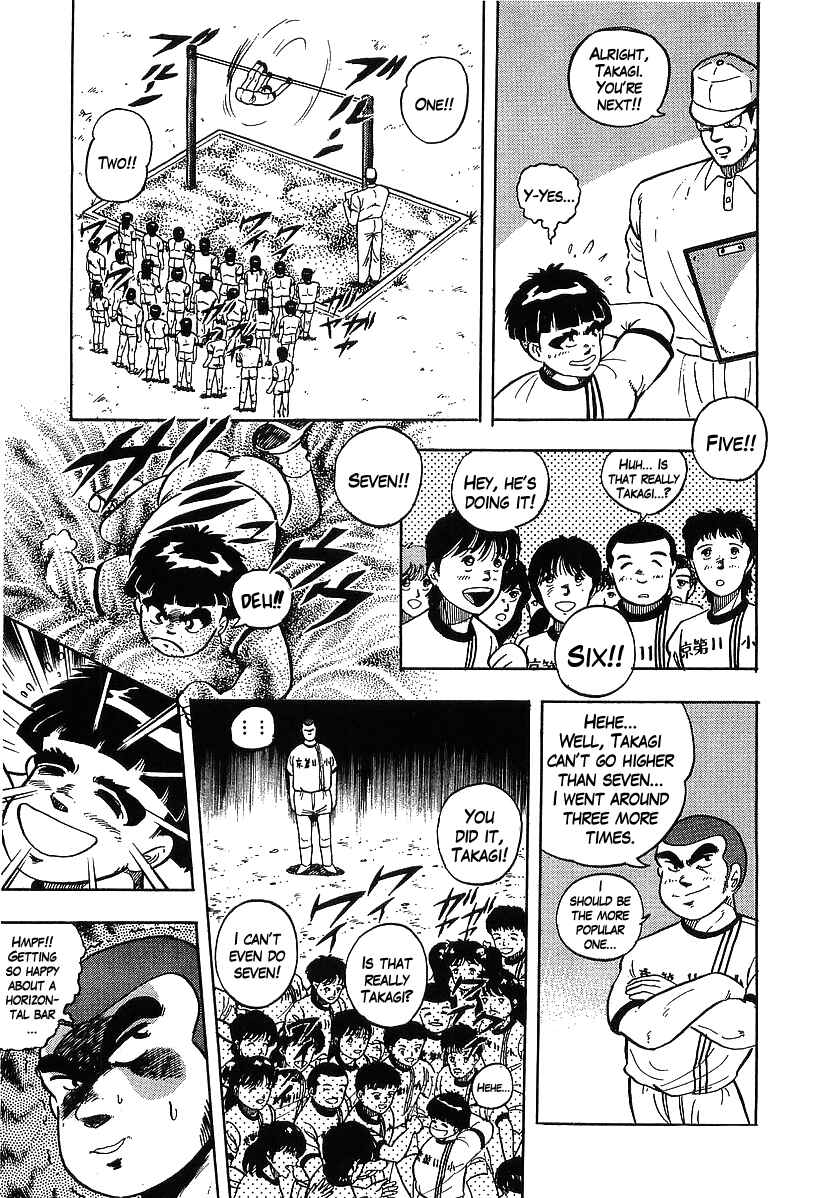 Chapter 118 - Page 11