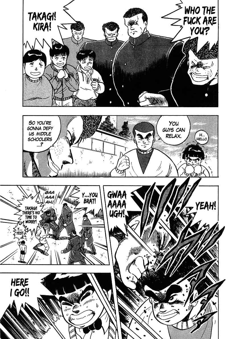 Chapter 118 - Page 13