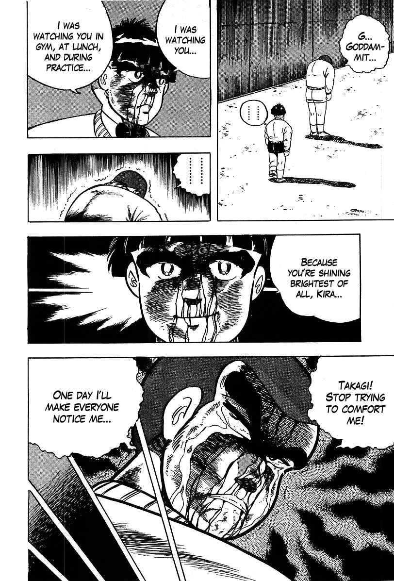 Chapter 118 - Page 16