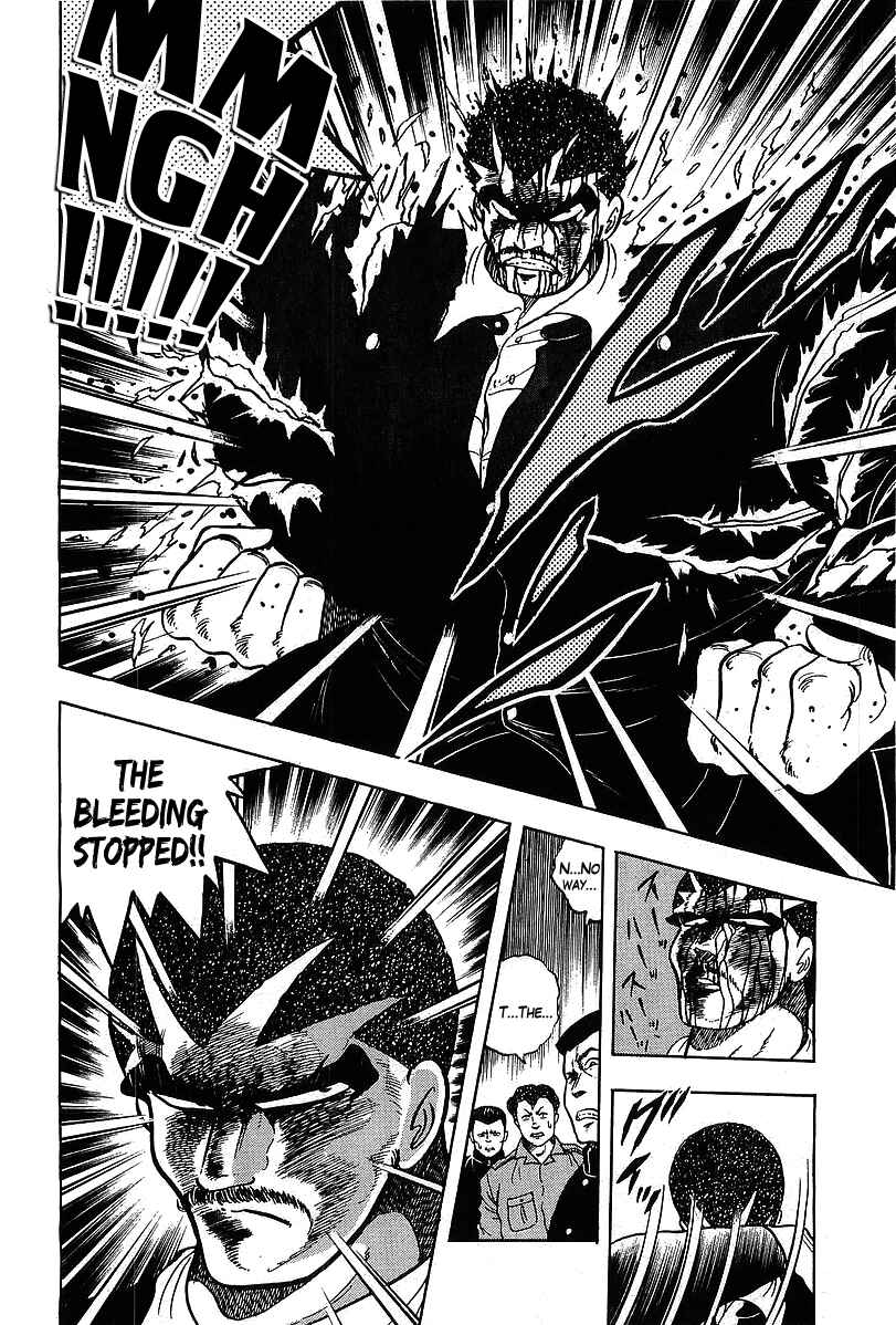 Chapter 118 - Page 4