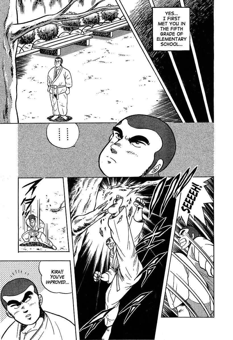 Chapter 118 - Page 7