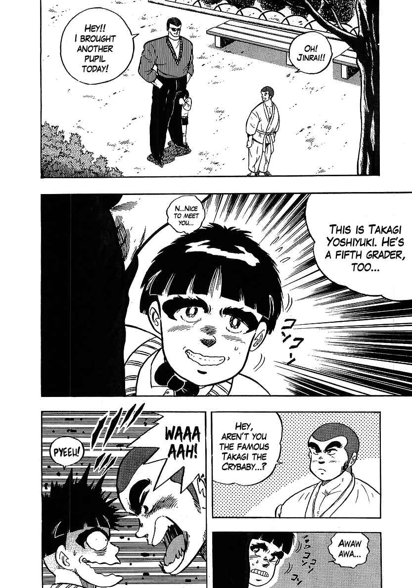 Chapter 118 - Page 8