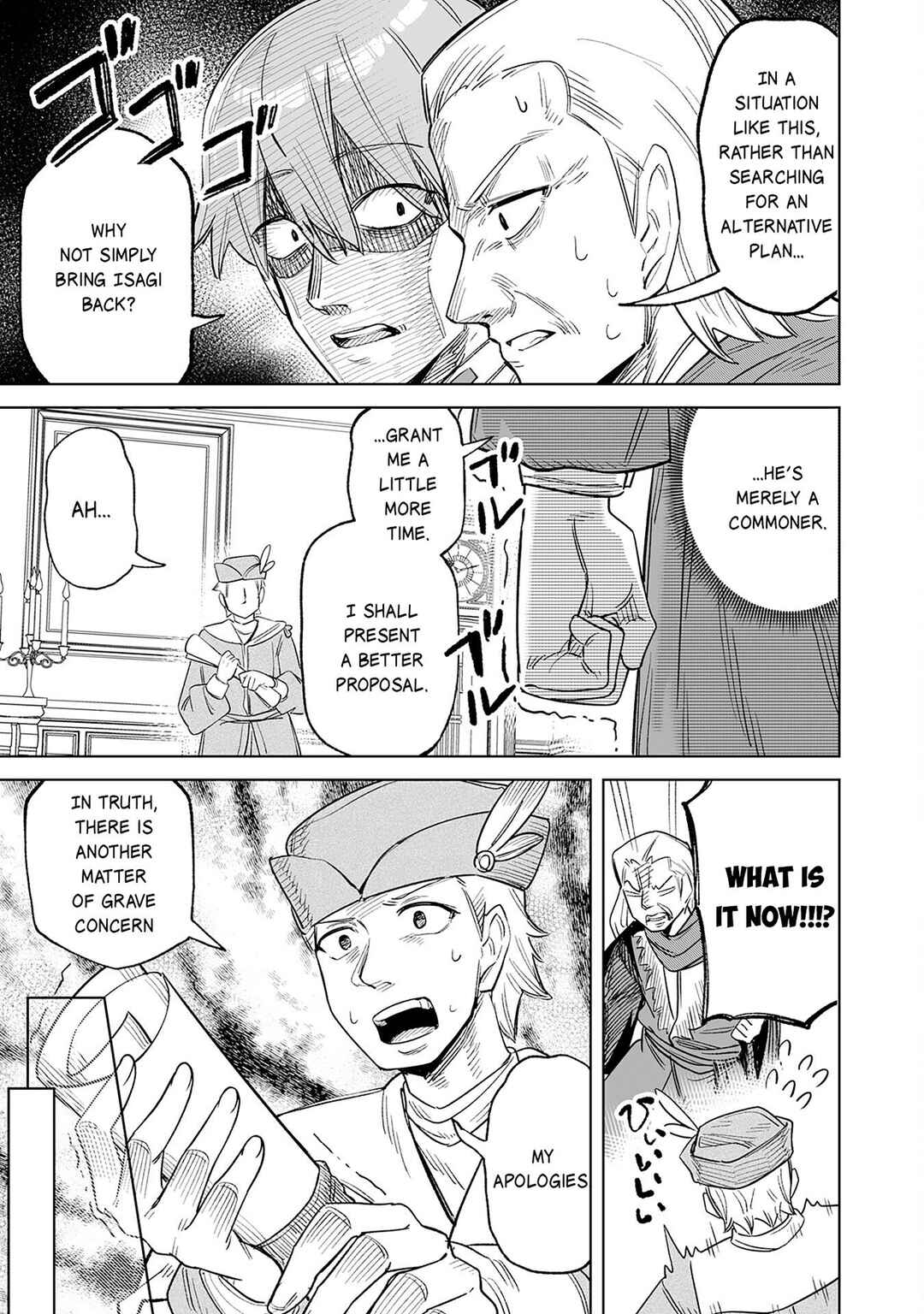Chapter 15 - Page 6