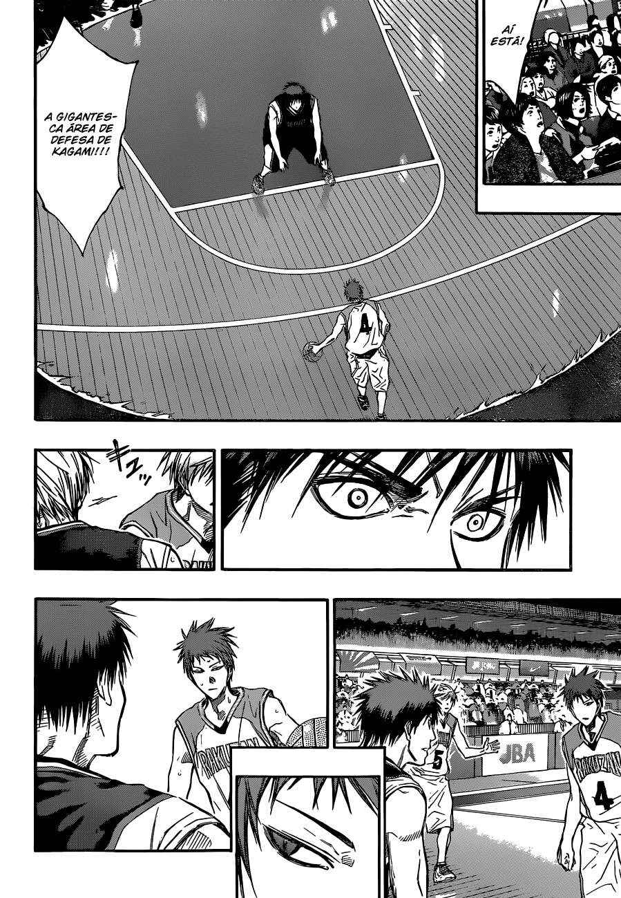 Chapter 251 - Page 17