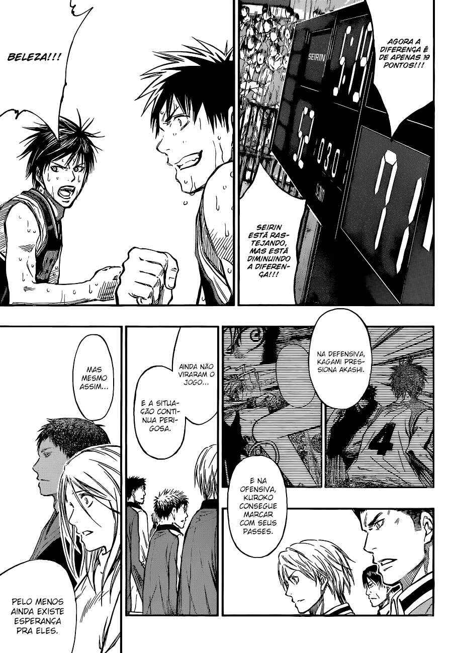 Chapter 251 - Page 4