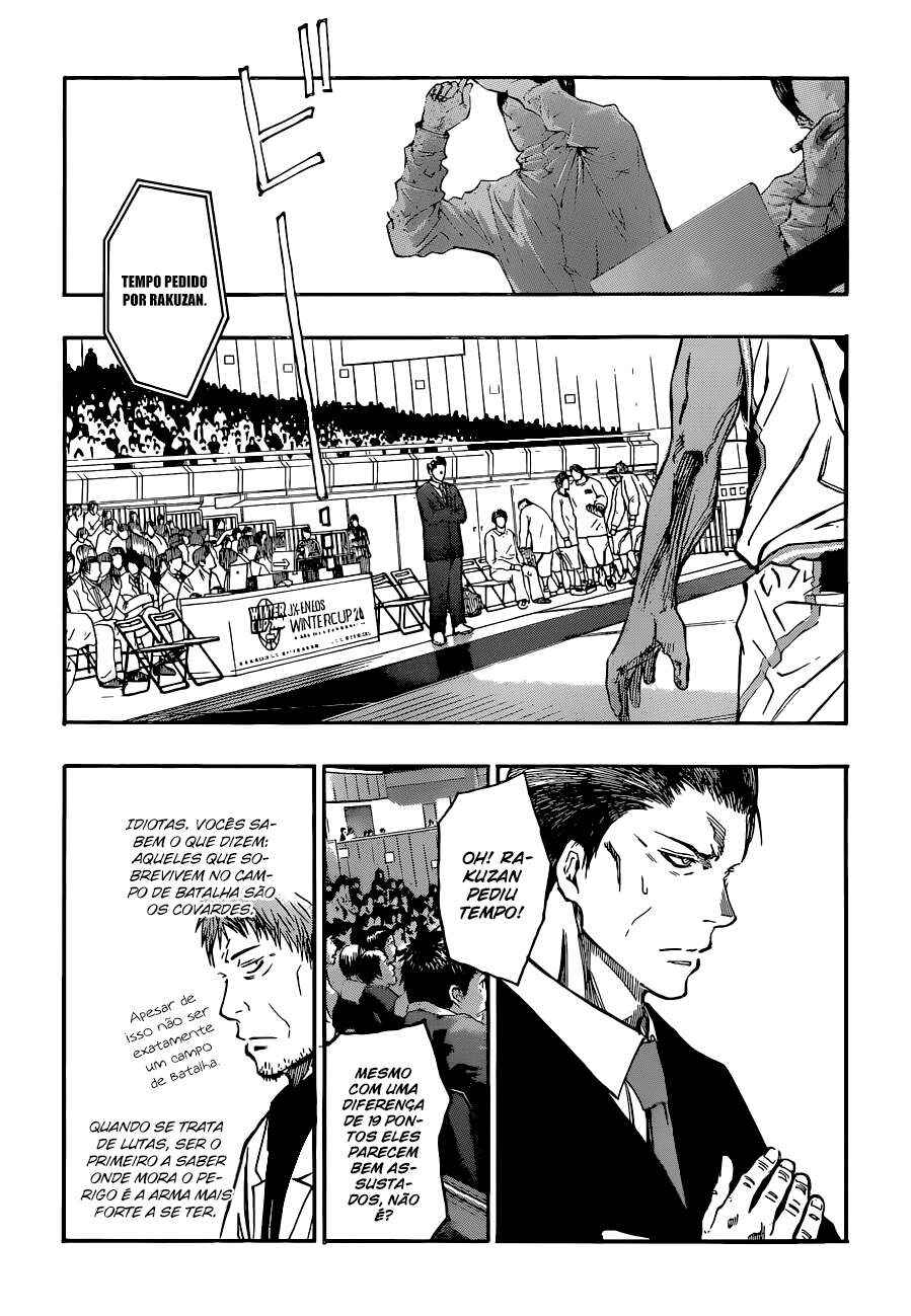 Chapter 251 - Page 6