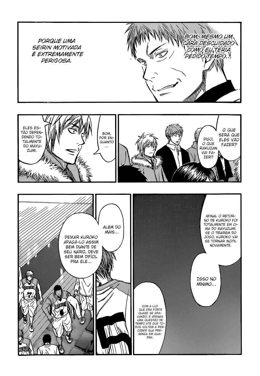 Chapter 251 - Page 7