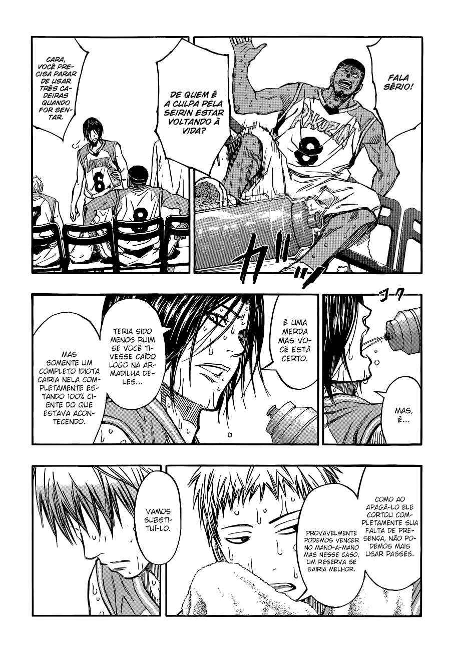 Chapter 251 - Page 8