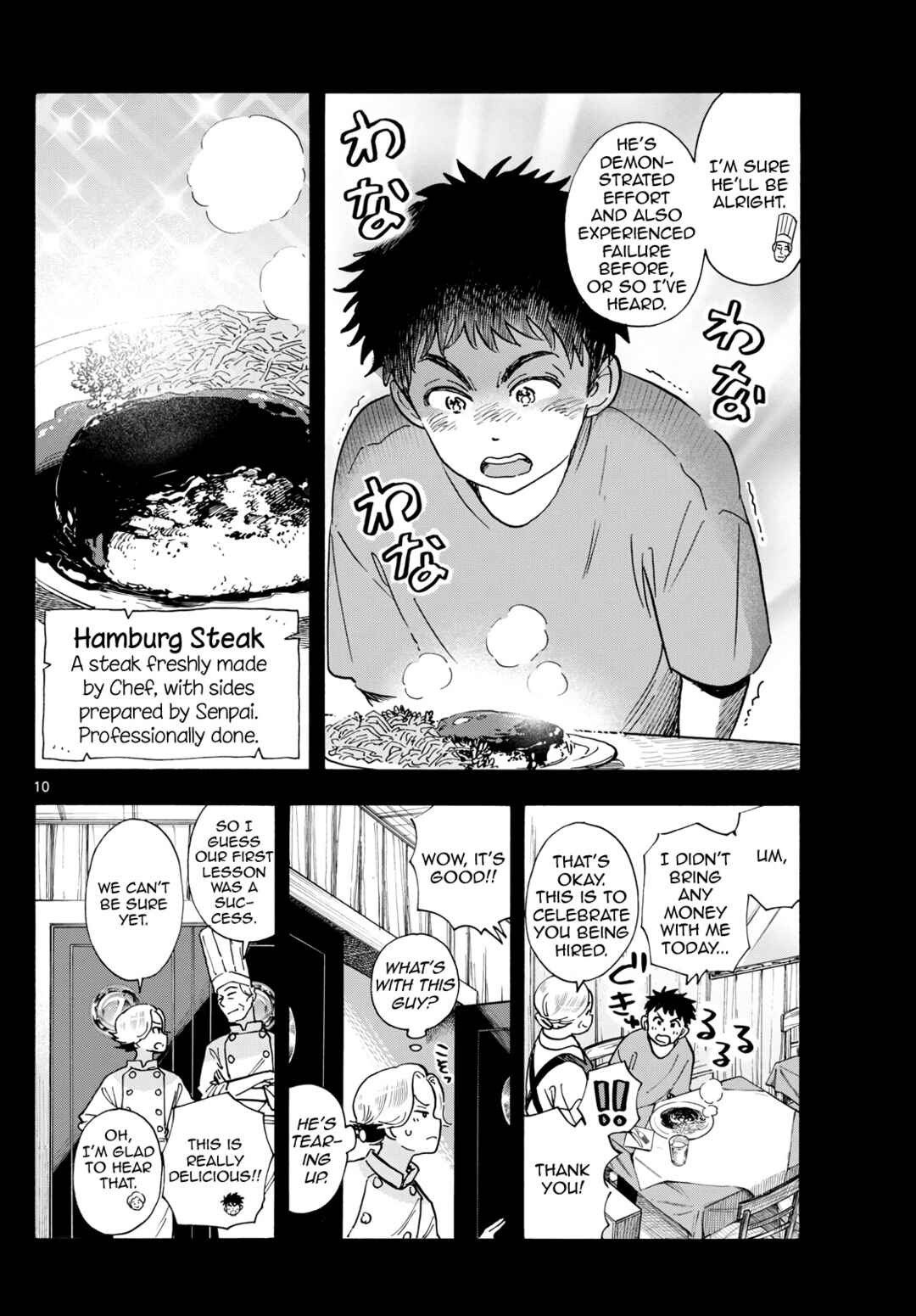 Chapter 314 - Page 10