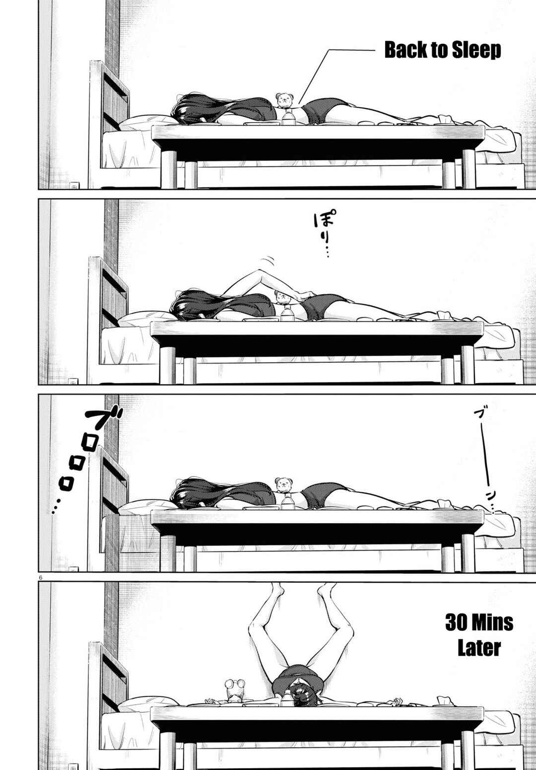 Chapter 2 - Page 6