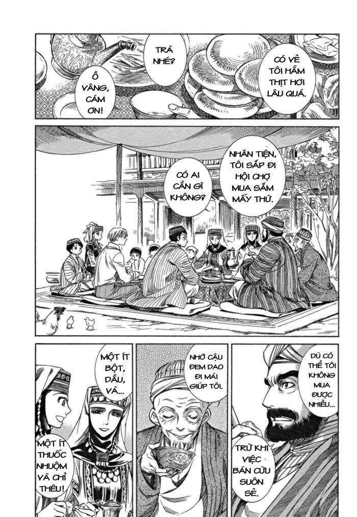 Chapter 1 - Page 20