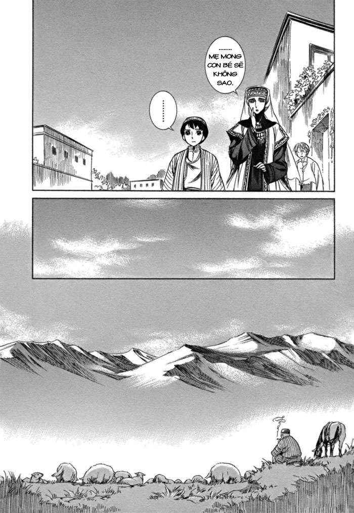 Chapter 1 - Page 26