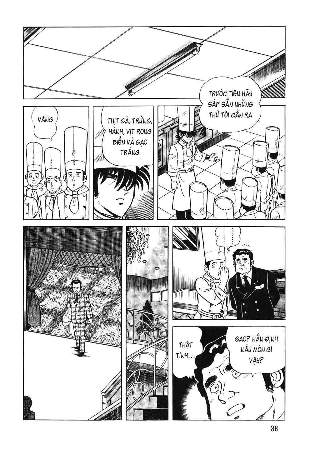 Chapter 58 - Page 12