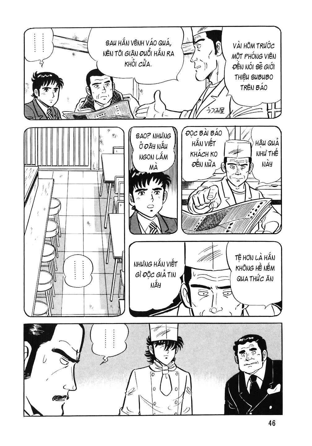 Chapter 58 - Page 20