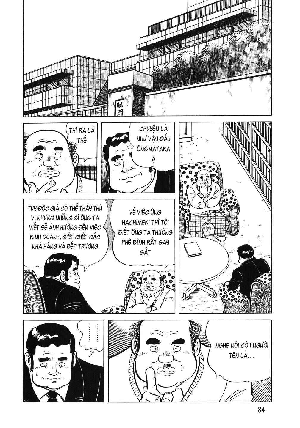 Chapter 58 - Page 8
