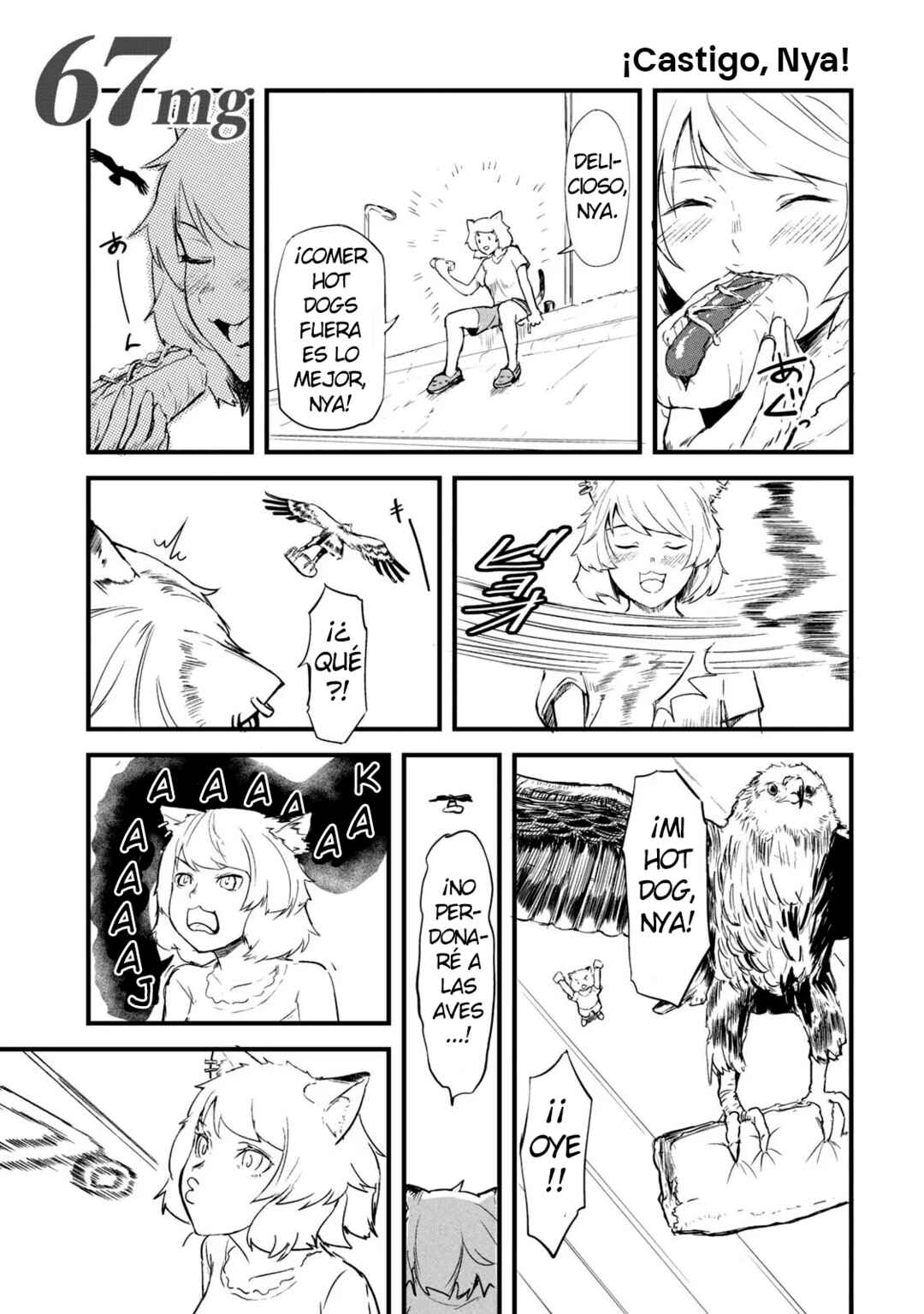 Chapter 67 - Page 1