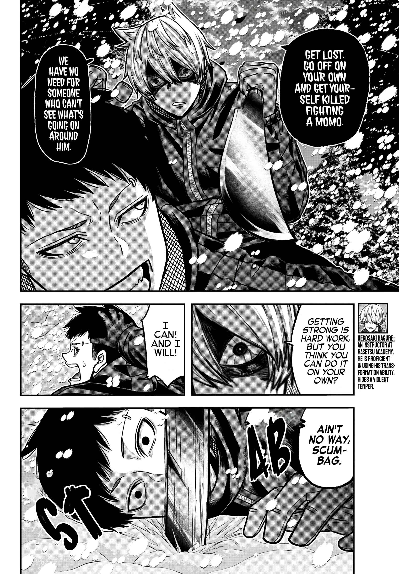 Chapter 81 - Page 5