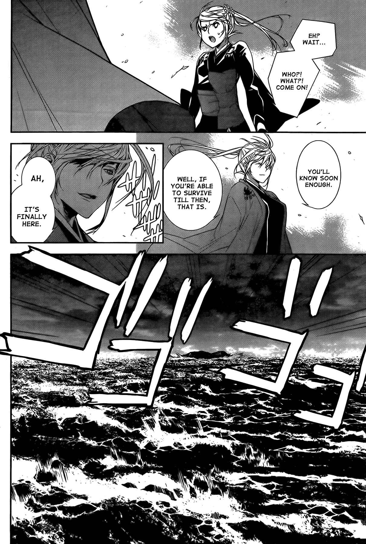 Chapter 140 - Page 10