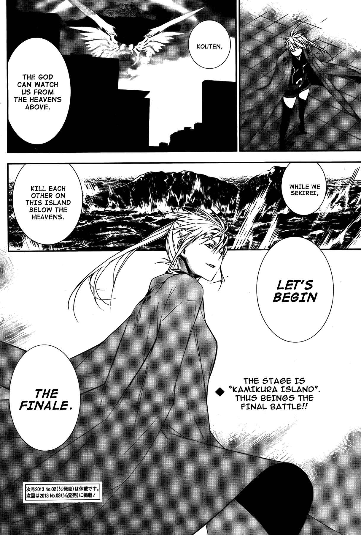 Chapter 140 - Page 12