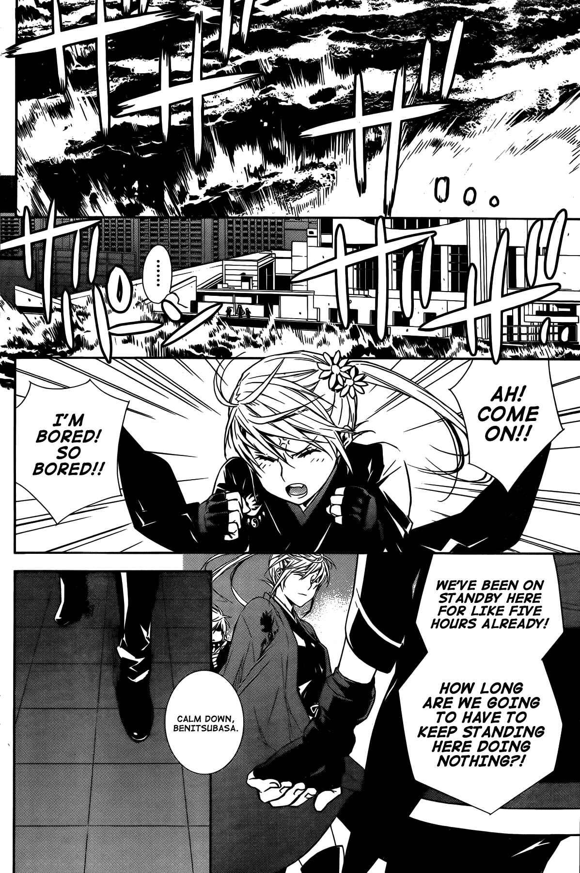Chapter 140 - Page 2