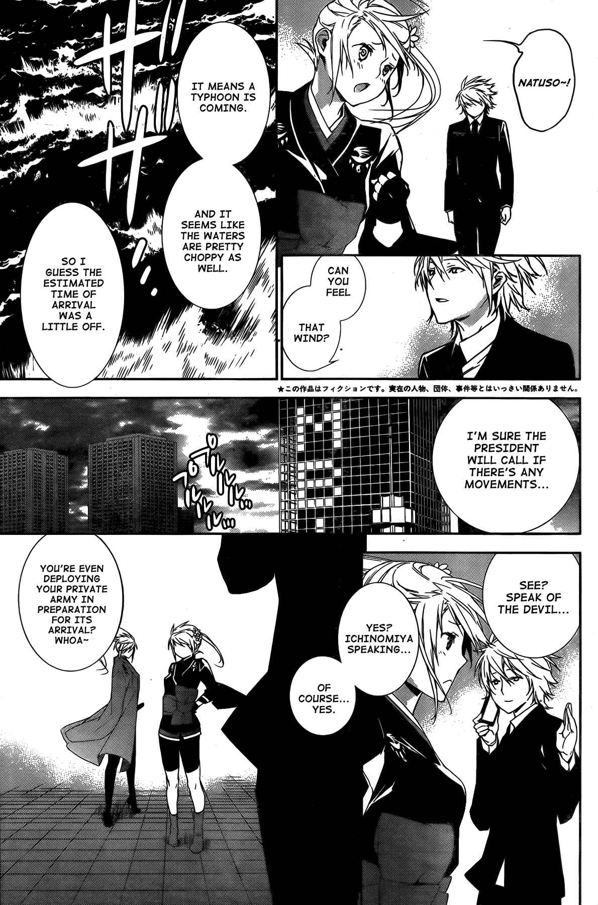 Chapter 140 - Page 3