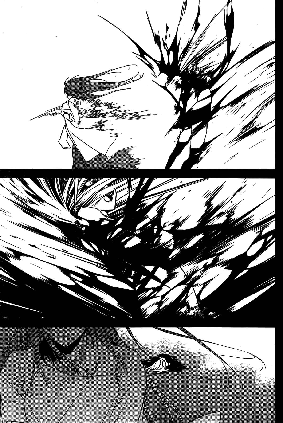 Chapter 140 - Page 7
