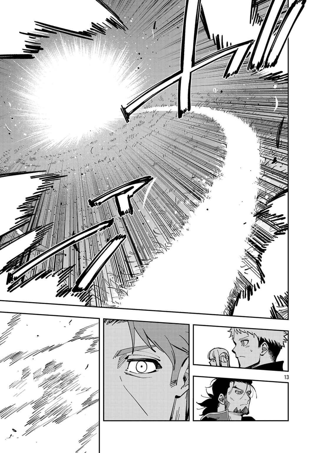 Chapter 39.2 - Page 16