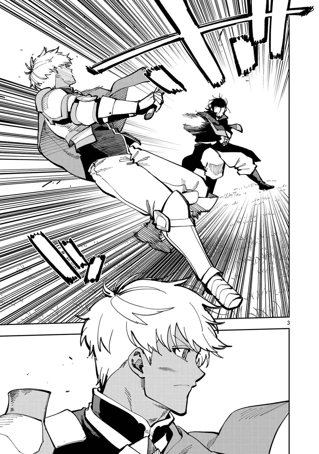 Chapter 39.2 - Page 6