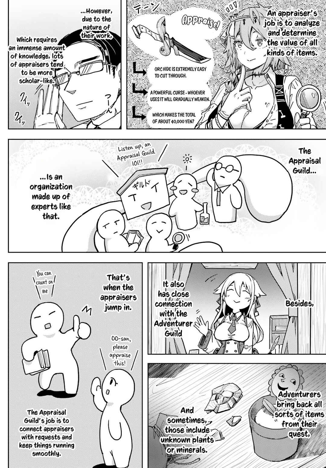 Chapter 17 - Page 3