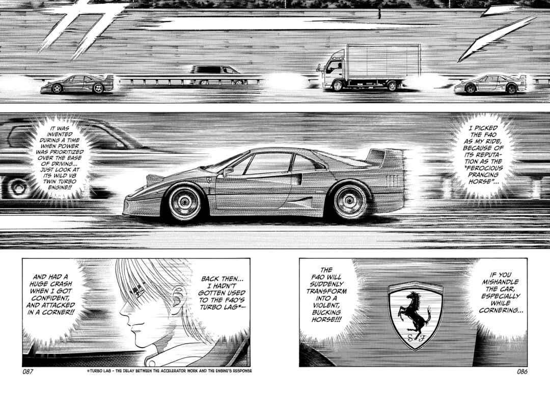 Chapter 126 - Page 12