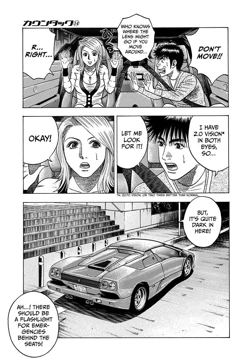 Chapter 126 - Page 3
