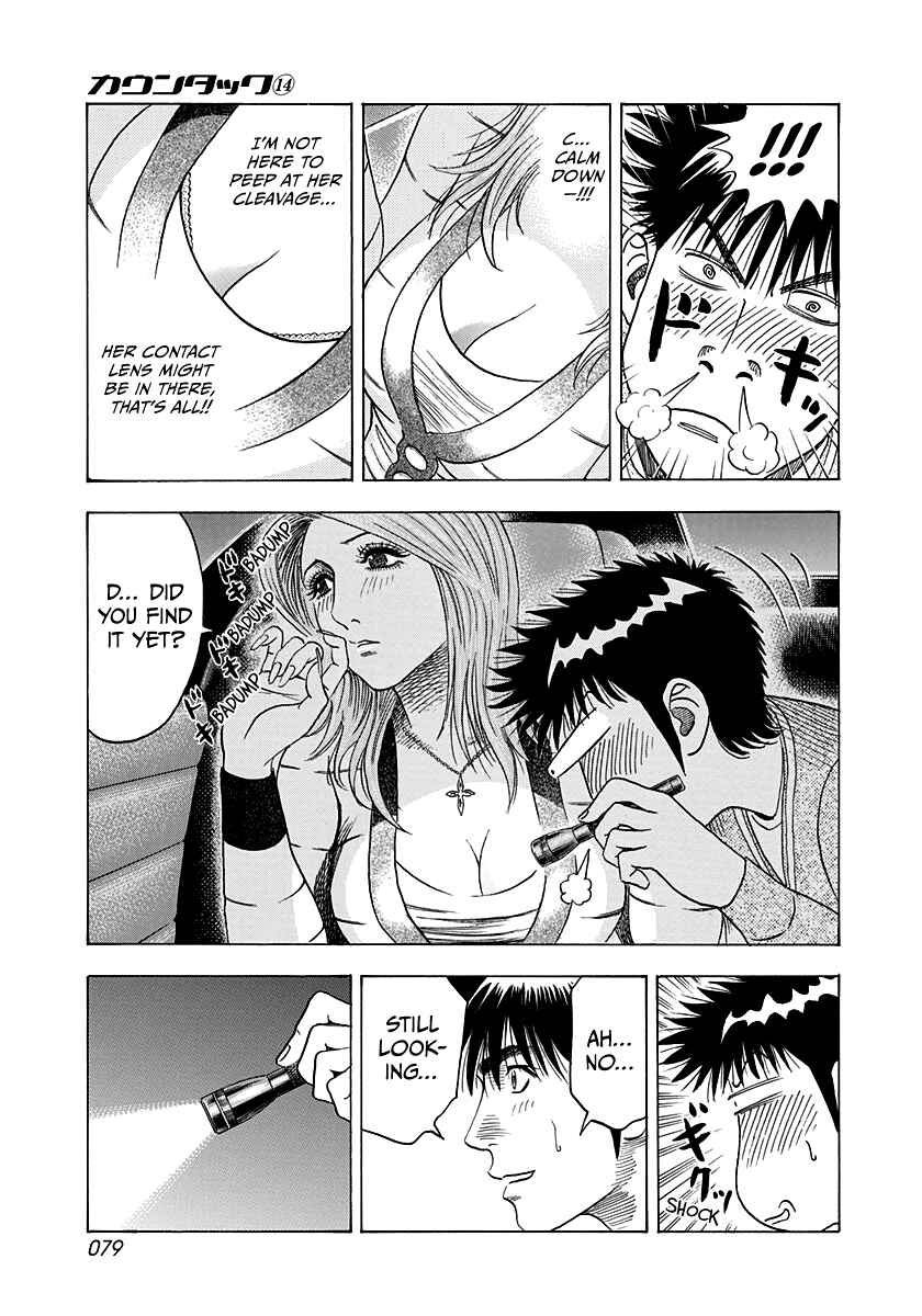 Chapter 126 - Page 5