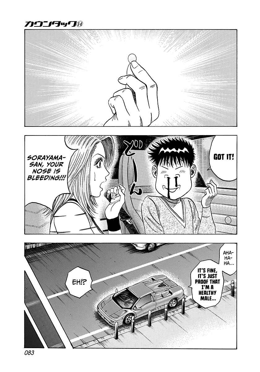 Chapter 126 - Page 9