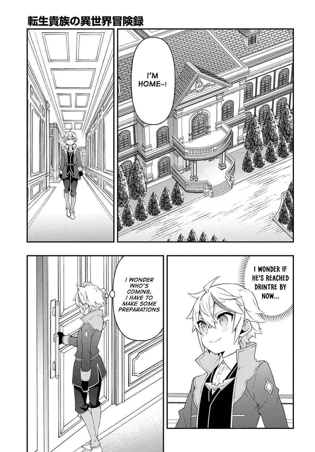 Chapter 38 - Page 15