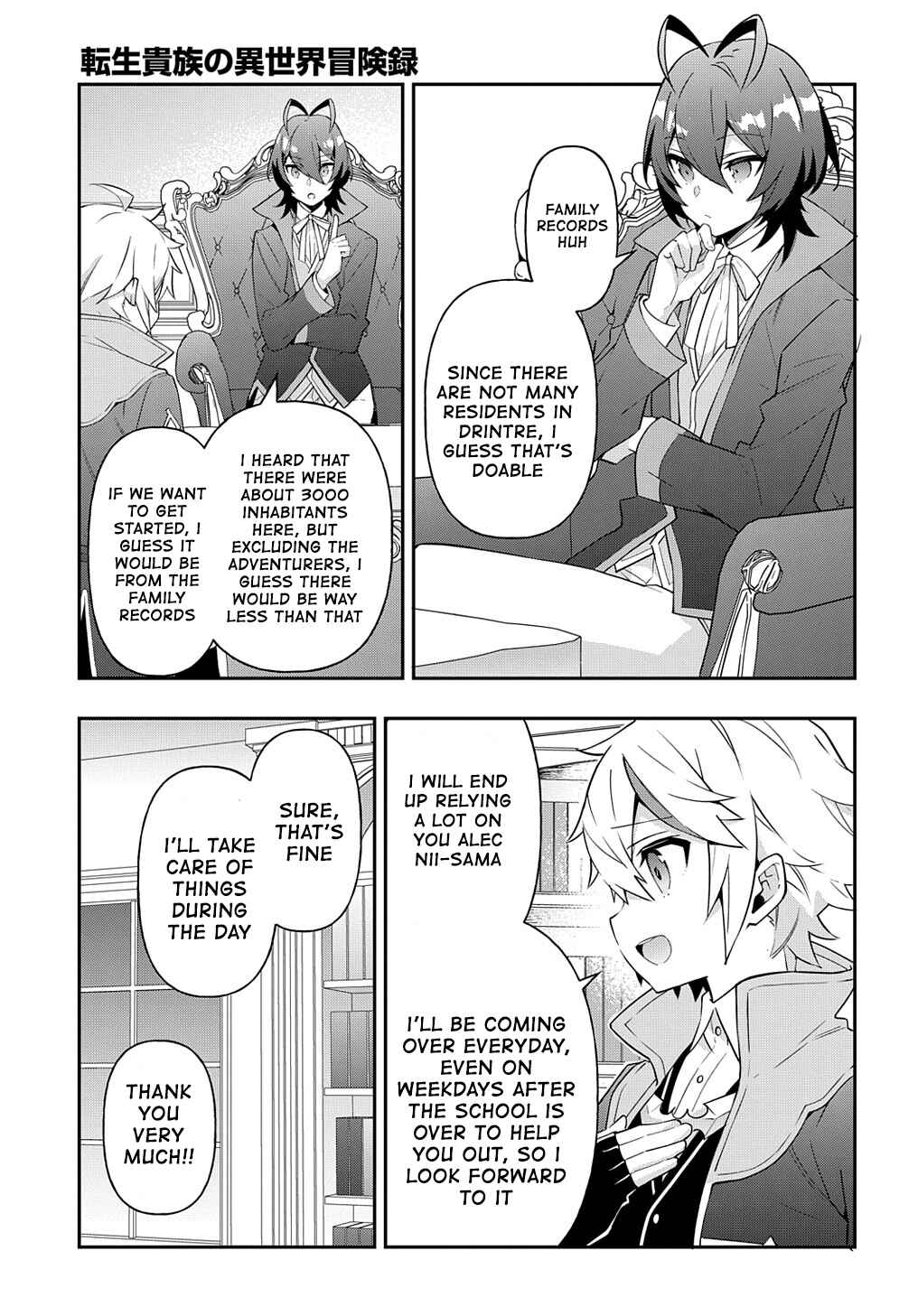 Chapter 38 - Page 21