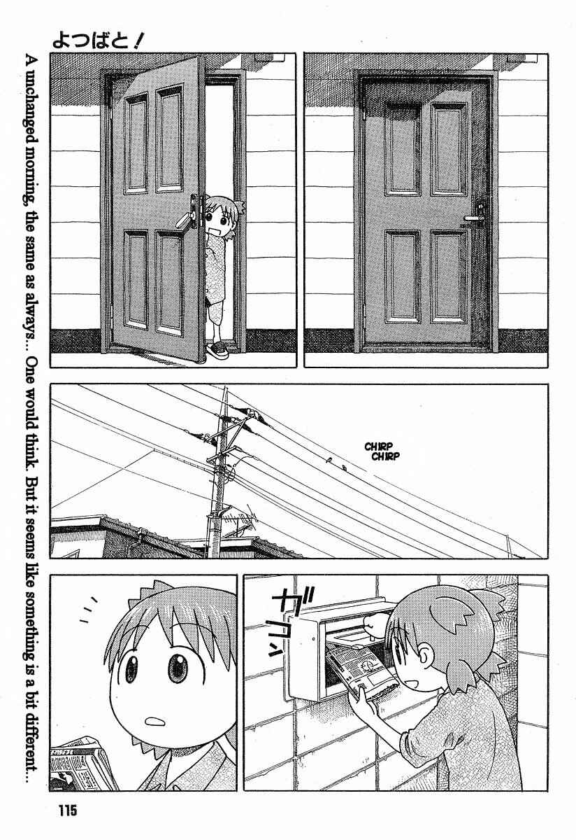 Chapter 36 - Page 1