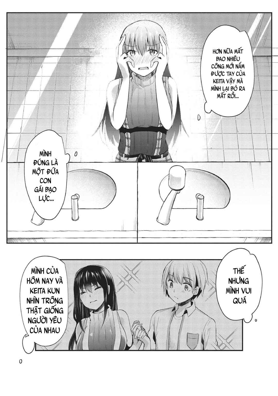 Chapter 11 - Page 19