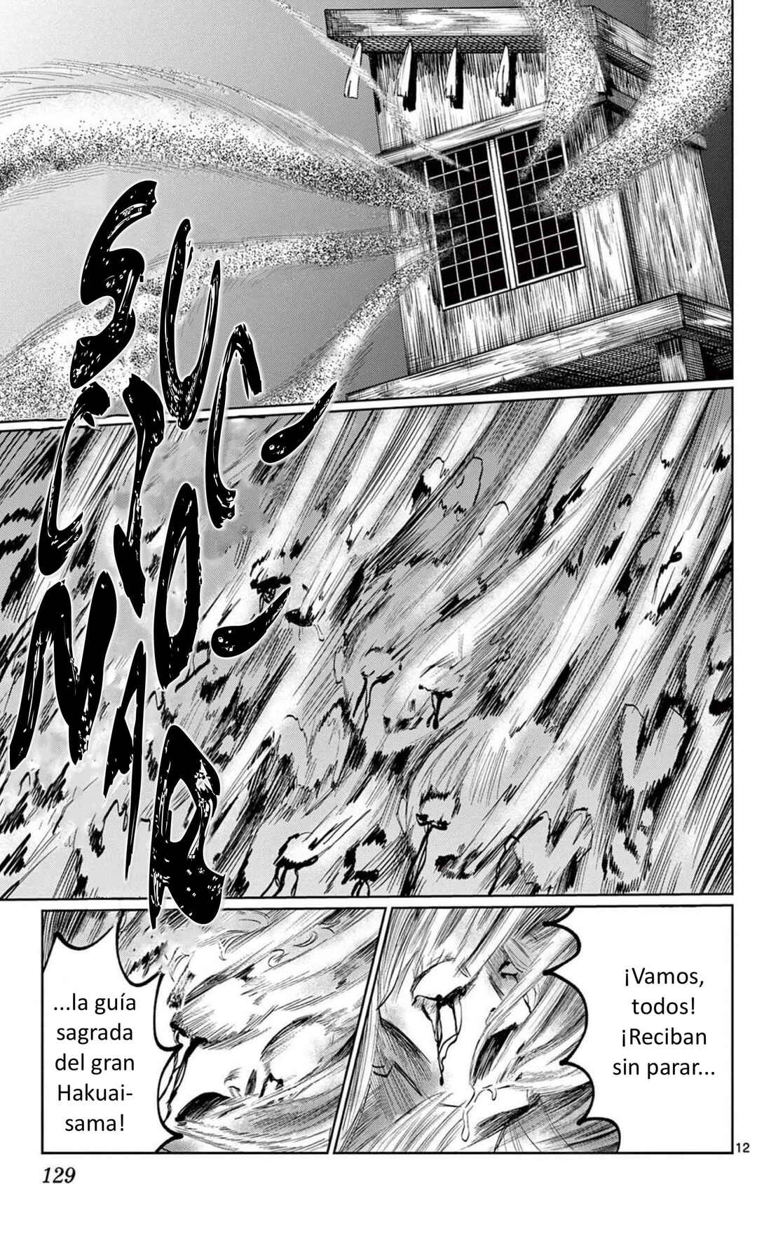 Chapter 5 - Page 12