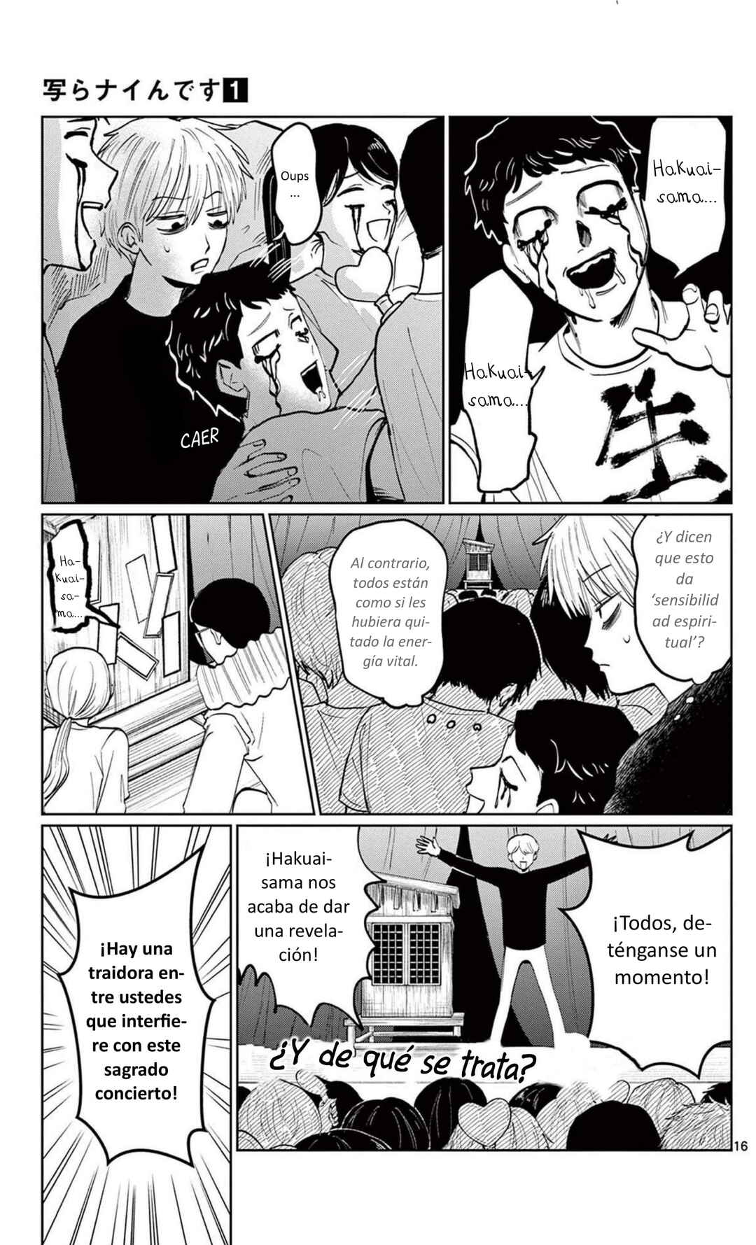 Chapter 5 - Page 16