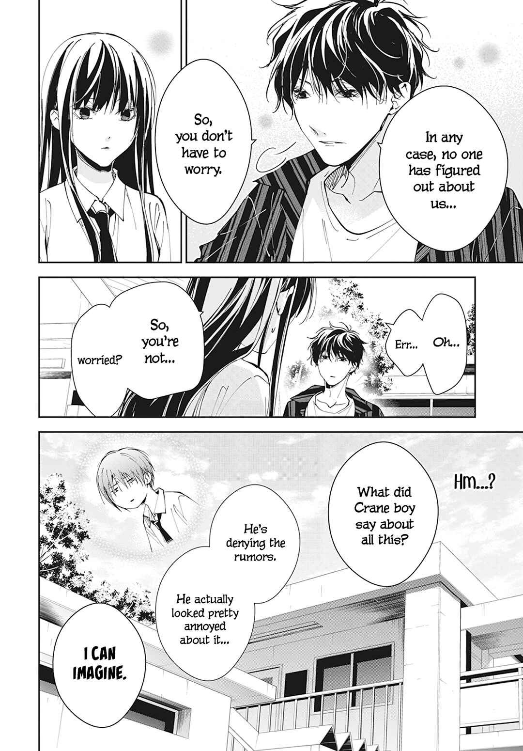 Chapter 95 - Page 15