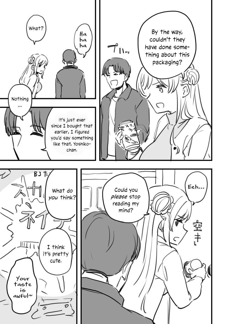 Chapter 11 - Page 17
