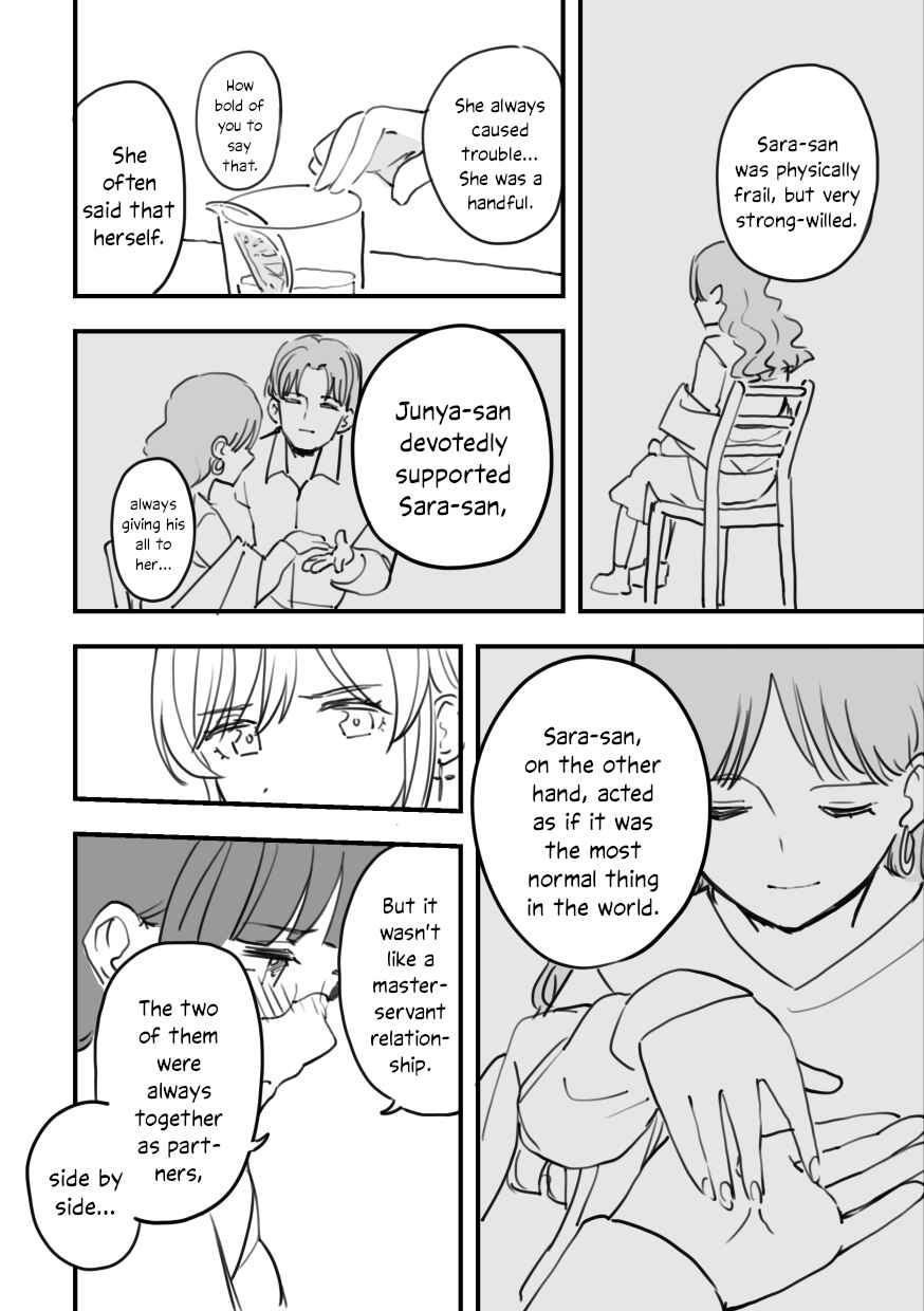 Chapter 11 - Page 2